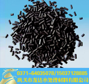 煤質(zhì)柱狀活性炭