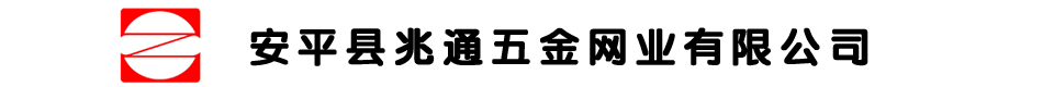 鞏義市龍達(dá)水處理材料有限公司 鞏義市龍達(dá)水處理材料有限公司