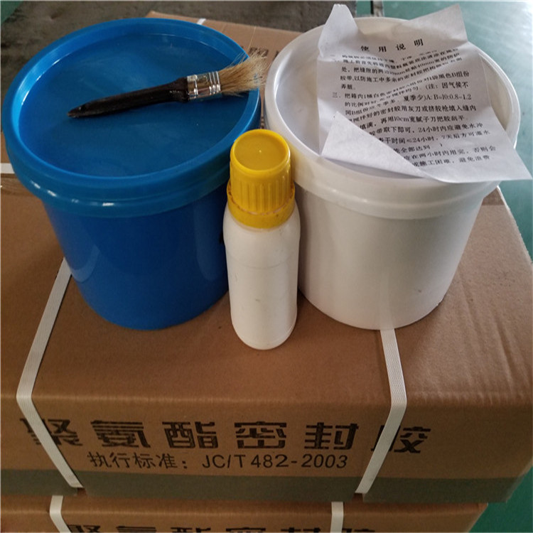 聚氨酯密封膠 (4).jpg 聚氨酯密封膠 (4).jpg