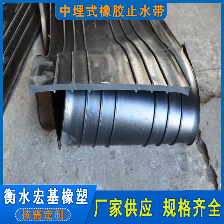 橡膠止水�?(347).jpg 橡膠止水�?(347).jpg