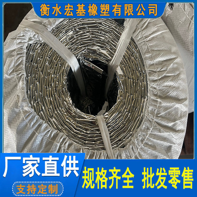 丁基鋼板膩?zhàn)又顾?#65533;?(1).jpg 丁基鋼板膩?zhàn)又顾?#65533;?(1).jpg