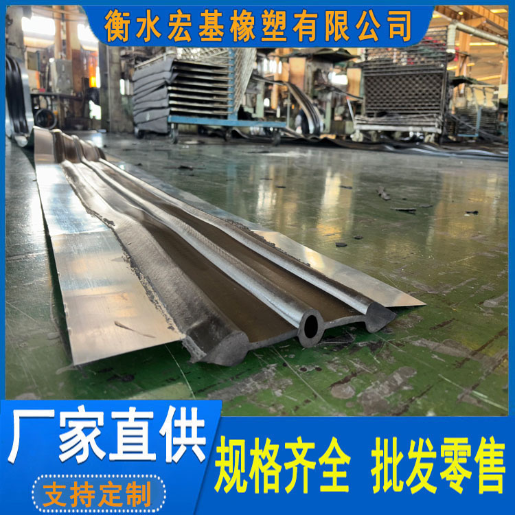 鋼邊橡膠止水帶廠(chǎng)家A宏基橡塑20251109.jpg 鋼邊橡膠止水帶廠(chǎng)家A宏基橡塑20251109.jpg