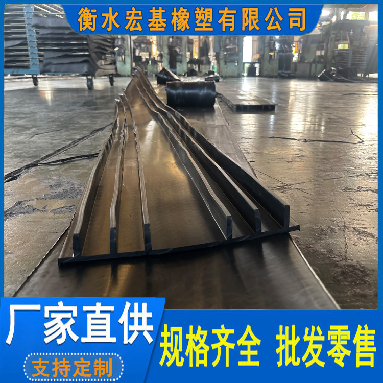 背貼式橡膠止水帶廠(chǎng)家A宏基橡塑.jpg 背貼式橡膠止水帶廠(chǎng)家A宏基橡塑.jpg